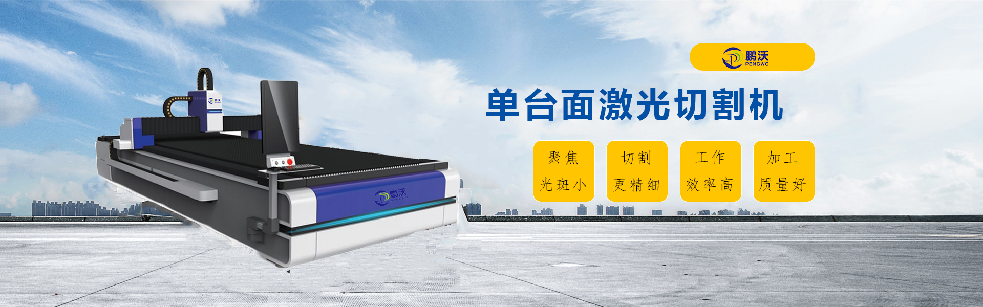 精雕機(jī)軸承安裝的技巧、精雕機(jī)什么時(shí)候更換刀具最合適、精雕機(jī)電機(jī)不同步該如何解決？